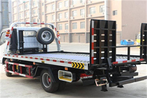 船山24小时道路救援电话