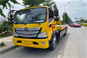 船山汽车救援头像