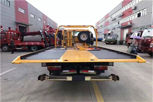 船山附近汽车救援服务