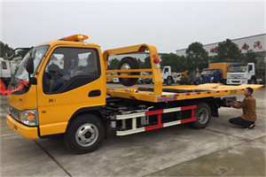 船山哪里有拖车服务