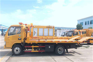 船山送油救援服务