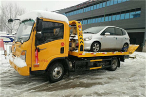 船山附近道路救援服务