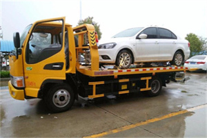 船山附近拖车救援24小时服务热线